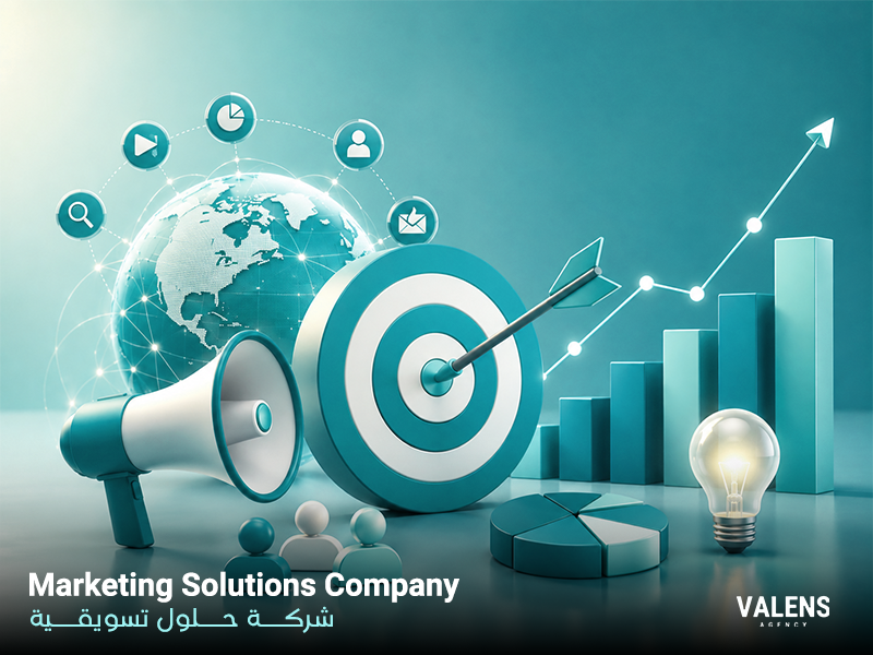 Marketing Solutions Company